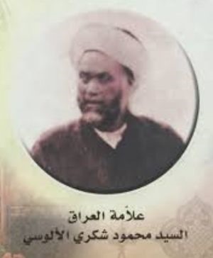 این جمله که 